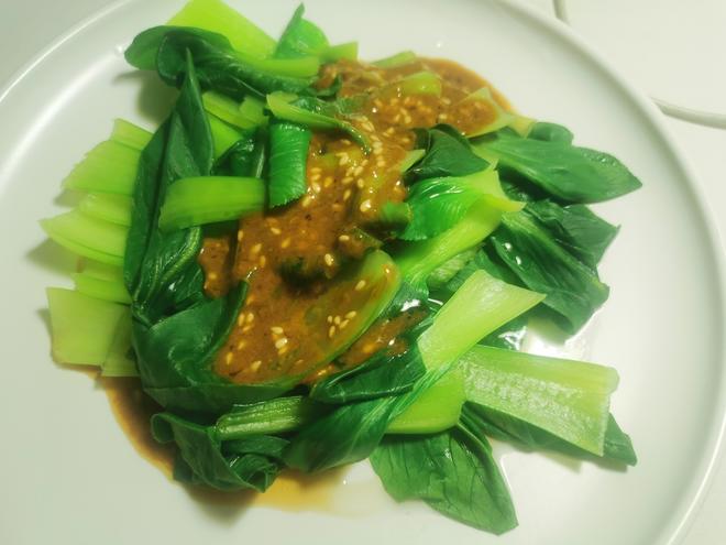 Sesame Sauce Bok Choy Salad