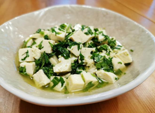 Tofu Arugula salad