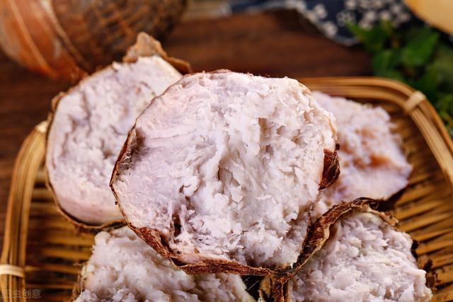 5 taro pieces in a basket