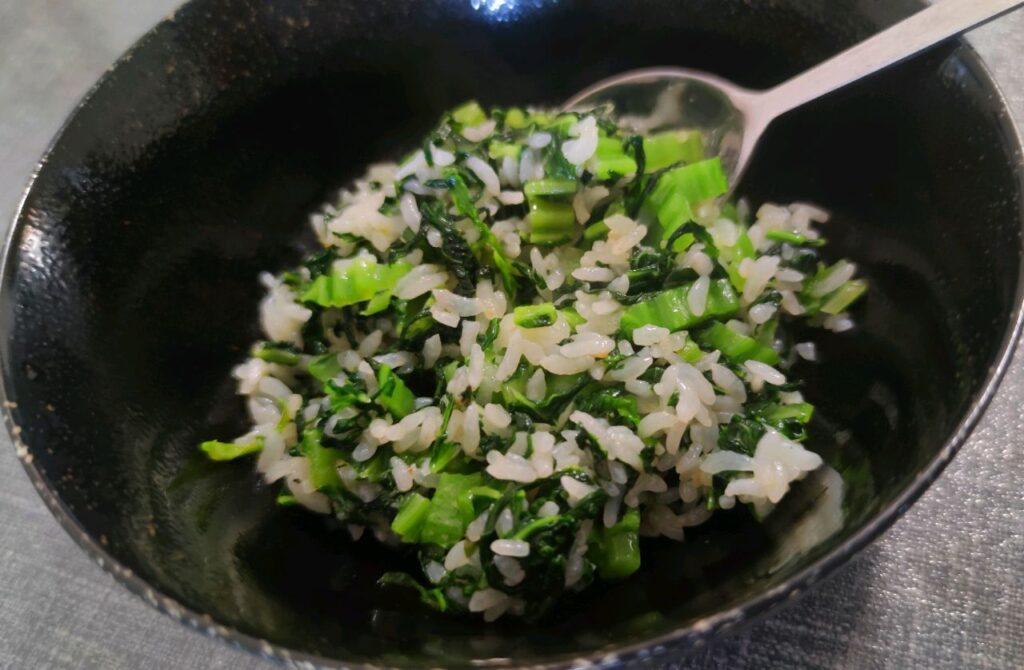 Mustard Greens Fried Rice